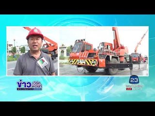 เจ้าของรถวอนหาผู้รับผิดชอบ เหตุเสาไฟฟ้าล้มทับรถ l ข่าวเวิร์คพอยท์ l 29 ก.ย. 60