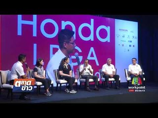 "โปรเม" มั่นใจคืนฟอร์มเก่งได้แม้อันดับโลกร่วง l ตลาดข่าว l 29 ก.ย. 60