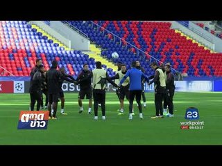 "มูกูรูซา-พลิสโควา" ผ่านเข้ารอบ 3 ศึกเทนนิส "หวู่ฮั่น โอเพ่น" l ตลาดข่าว l 27 ก.ย. 60