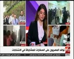 سفيرنا بالجزائر: الأمطار الغزيرة لم تمنع المصريين من المشاركة فى الانتخابات الرئاسية