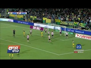 Funny Games l ตลาดข่าว l 27 ก.ย. 60