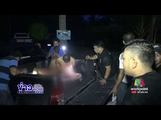 จับครบแล้ว 4 ผู้ต้องขังหนีศาลเกาะสมุย |ข่าวเวิร์คพอยท์| 30 ก.ย. 60