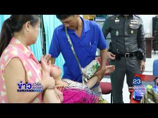 รวบหนุ่มปีนบ้านจับผู้เสียหายมัดชิงทรัพย์ |ข่าวเวิร์คพอยท์| 30 ก.ย. 60