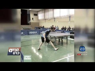 Funny Games l ตลาดข่าว l 3 ต.ค. 60