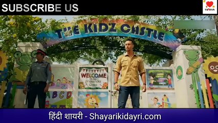 Aapke Pyaar Mein _ Baaghi 2 _ Tiger Shroff _ Disha Patani _