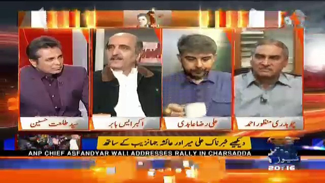 Naya Pakistan with Talat Hussain – 16th March 2018