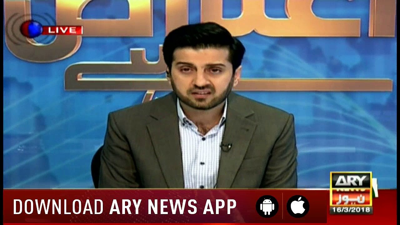 Hafizullah Niazi on PTI's 'efforts' to come into power
