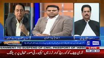 Tonight with Moeed Pirzada – 16th March 2018