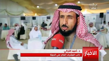 مبادرة اجتماعية من نوع خاص تنطلق في القصيم