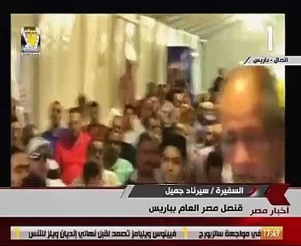 قنصل مصر العام بباريس: المشاركة بالانتخابات مشرفة وغدا الإقبال سيرتفع كثيرا