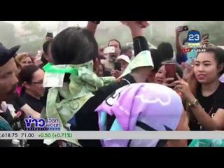 “ตูน” เดินหน้าวิ่งวันที่7 ยอดพุ่ง 99 ล้าน |ข่าวเวิร์คพอยท์| 11 พ.ย. 60