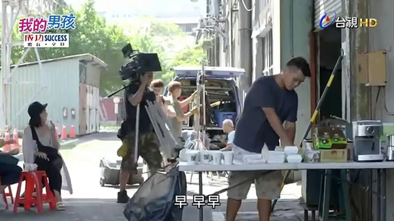 我的男孩 12-1
