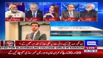 Haroon Rasheed's Comments on Ali Jahangir Siddiqi's Appointment