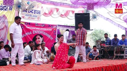 Gadan Jogi: A Traditional Folk Tale