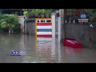 เพชรบุรีวิกฤตหนัก น้ำท่วมทั้งเมือง | ข่าวเวิร์คพอยท์  23 พ.ย. 60