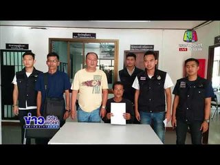 จับแล้วสองแถวทะเลาะเมียขับตกถนนดับ 5 ราย l ข่าวเวิร์คพอยท์ ดึก l 28 พ.ย.60