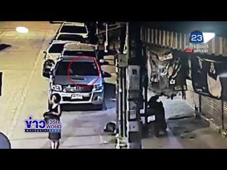 รวบหนุ่มใหญ่ใช้รีโมทตัดสัญญาณล็อครถ ฉกทรัพย์ ข่าวเวิร์คพอยท์ ดึก l 21 พ.ย. 60