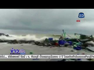 น้ำป่าไหลเชี่ยว ซัดเรือประมงลอยออกปากอ่าวสิชล   l ข่าวเวิร์คพอยท์ เที่ยง l 7 ธ.ค.60