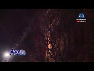 ไฟไหม้ห้างในนครมุมไบ ตาย 14 คน l ข่าวเวิร์คพอยท์ l 30 ธ.ค. 60