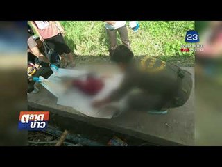 สลด ลูกสาวแอบหนีแม่ไปเคาท์ดาวน์ พลัดตกตึกดับ l ข่าวเวิร์คพอยท์ (เช้า) l 2 ม.ค. 61