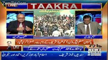 Takra On Waqt News – 16th March 2018