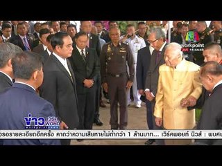 นายกฯ ประกาศตัวเป็นนักการเมือง l ข่าวเวิร์คพอยท์ l 4 ม.ค. 61