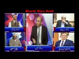 Pak media Latest - Pak Our Debts Too Much . IMF Is Only Option पाकिस्तान के पास सिर्फ 6 हफ्तों के रिजर्ब बचे है