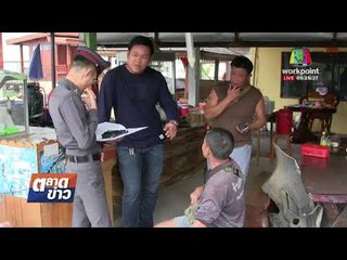 พลทหารซิ่งเก๋งพุ่งเข้าร้านข้างทาง ชนลุงที่กำลังเดินตายคาที่ l ข่าวเวิร์คพอยท์ l 27 ธ.ค.60