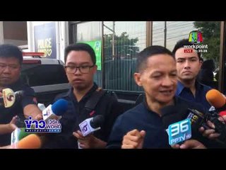 ชายป่วยผ่าตัดสมอง โทรลาลูก ก่อนกระโดดสะพานกรุงเทพ l ข่าวเวิร์คพอยท์ l 5 ม.ค. 61