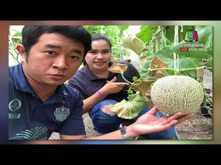 พบปืนที่ใช้ยิง หมอปอ แล้ว ด้าน เก่ง กิ๊กสาว โดนข้อหาหนัก  l บรรจงชงข่าว l 22 ธ.ค. 60