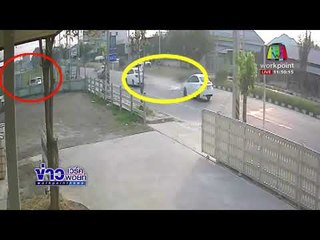 คันหน้าเบรคกะทันหัน จยย. ตามหลังล้ม ถูกเหยียบดับ l ข่าวเวิร์คพอยท์ l 23 ม.ค.61 (เที่ยง)