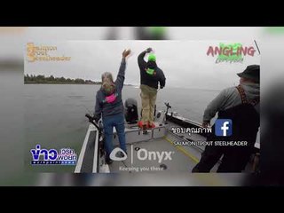 นักตกปลากระโดดหนีลงน้ำ เรือสปีดโบ๊ตเกือบชนตาย สหรัฐอเมริกา |ข่าวเวิร์คพอยท์| 19 ม.ค. 61