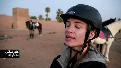 "تجوال المغرب" مغامرة على صهوة حصان في الصحراء