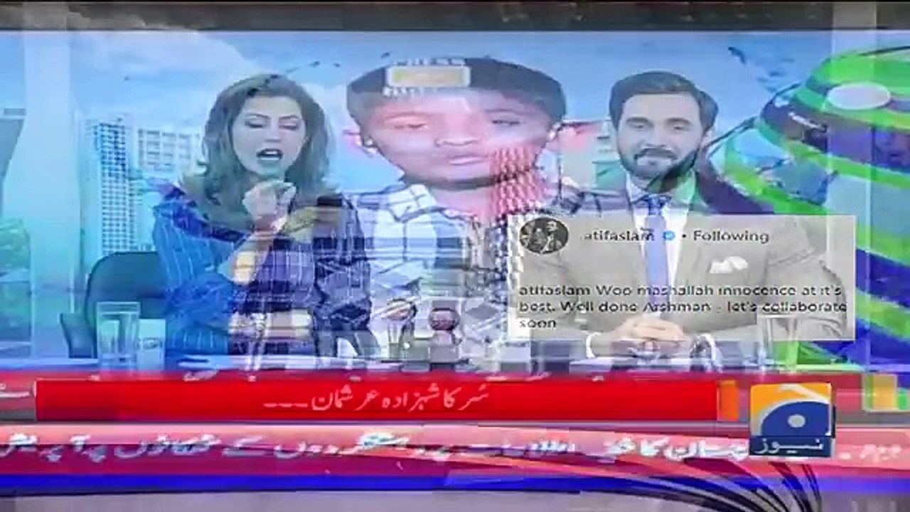 Atif Aslam Calling Arshman Naeem For Collaboration 2018 (Viral Video)