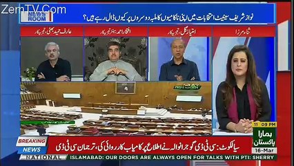 News Room – 16th March 2018