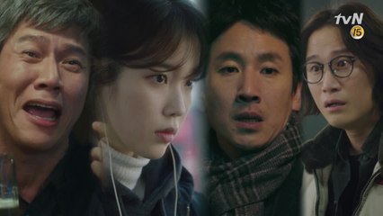 [하이라이트 Ver.2] 가진 건 없지만 행복하고픈 사람들.. tvN