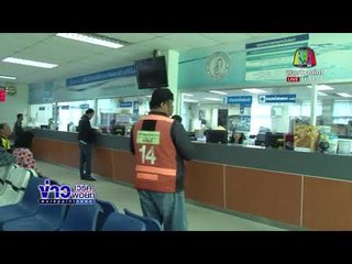 ชาวบ้านโวย ประปารังสิต  ทำไมชอบยกมิเตอร์ จ.ปทุมธานี l ข่าวเวิร์คพอยท์ l 23 ม.ค.61 (เที่ยง)