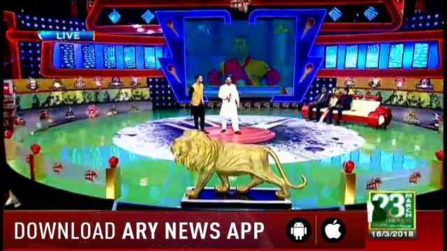 Tera Pakistan Hai Yeh Mera Pakistan Hai by Aamir Liaqat and Waseem Badami