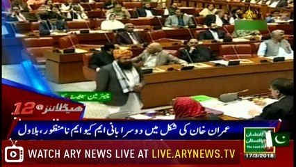Headlines 0000 17th March 2018