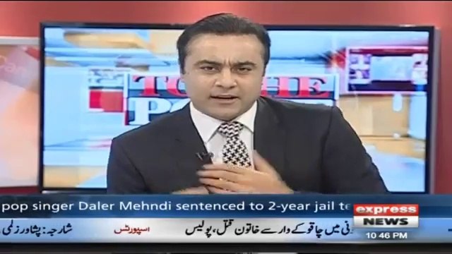 Shahbaz Sharif Ko Bara Shauq Tha Zainab Ko Apnay Saath Bitha K- Mansoor Ali Khan Bashes Shahbaz Sharif