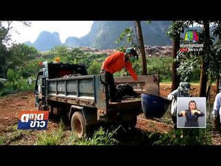 มดสร้างเมือง ตอน ร้องเทศบาลกระบี่ กำจัดขยะไม่ถูกต้อง l ข่าวเวิร์คพอยท์ l 15 ก.พ. 61