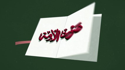 فيديو.. مظاهرات ضد أردوغان فى لندن بسبب "عفرين" تصفه بـ"النازى الجديد"