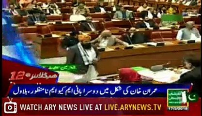 Headlines 0000 17th March 2018