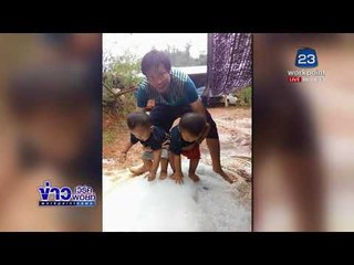 พายุถล่ม! ลูกเห็บตกขาวโพลนราวหิมะ l ข่าวเวิร์คพอยท์ ดึก l 22 ก.พ.61