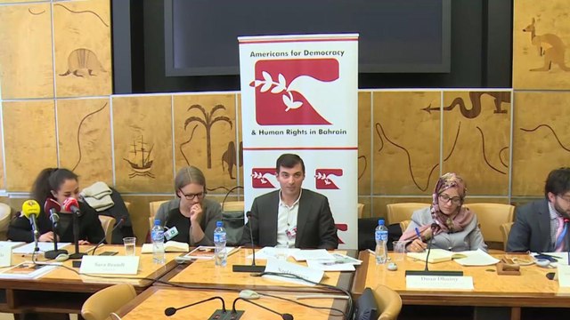 منظمات دولية: دول خليجية تمارس انتهاكا ممنهجا لحقوق الإنسان