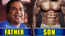 मशहूर कॉमेडियन Brahmanandam बेटा भी है टॉलीवूड का सुपरस्टार | Son |  Raja Goutham