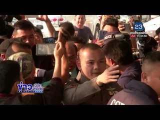 ครูปรีชา เจ๊บ้าบิ่น นอนคุกคืนแรกกินผัดกะเพรา l ข่าวเวิร์คพอยท์ l 1 มี.ค. 61