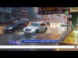 ฝนตกทั่วกรุงเทพฯ รถติด น้ำท่วม เฝ้าระวังเย็นนี้ l ข่าวเวิร์คพอยท์ l 23 ก.พ. 61 (เที่ยง)