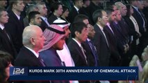 i24NEWS DESK | Kurds mark 30th aniversary chemical attack | Friday, March 16th 2018