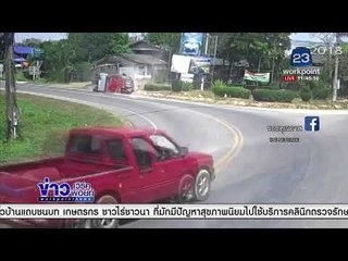 กระบะบรรทุกมะขามตีโค้งเทกระจาด l ข่าวเวิร์คพอยท์ l 1 มี.ค. 61